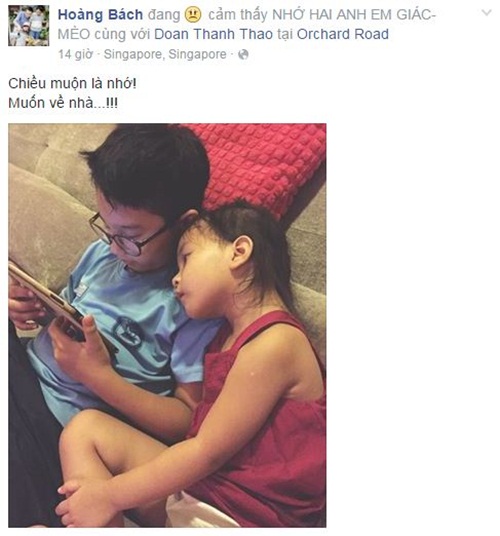 Facebook sao Việt: Tự Long khoe con gái giống hệt bố 9 Facebook sao Việt: Tự Long khoe con gái giống hệt bố 9