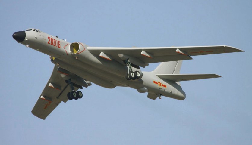 11 máy bay quân sự Trung Quốc tiến gần lãnh hải Nhật Bản 1