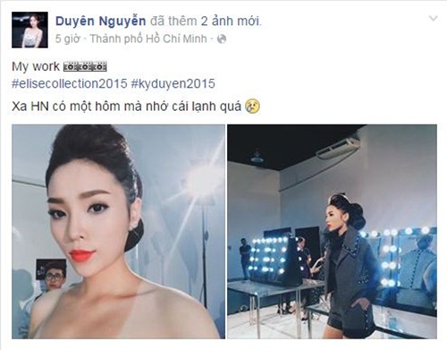 Facebook sao Việt: Ngọc Trinh và cách nhìn nhận về tình yêu 3 Facebook sao Việt: Ngọc Trinh và cách nhìn nhận về tình yêu 3