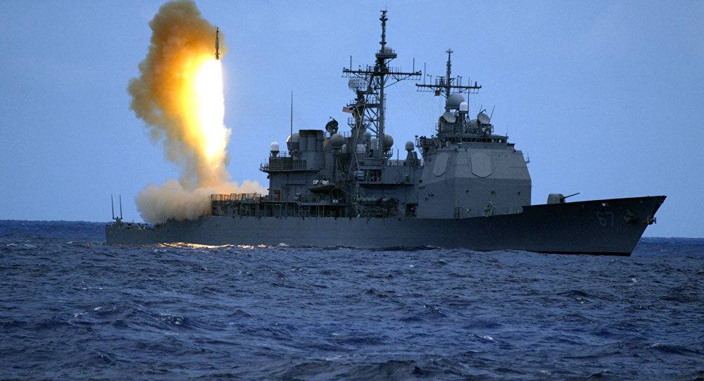 Sợ Trung Quốc, Mỹ chi bộn tiền cho tên lửa chống tàu 1