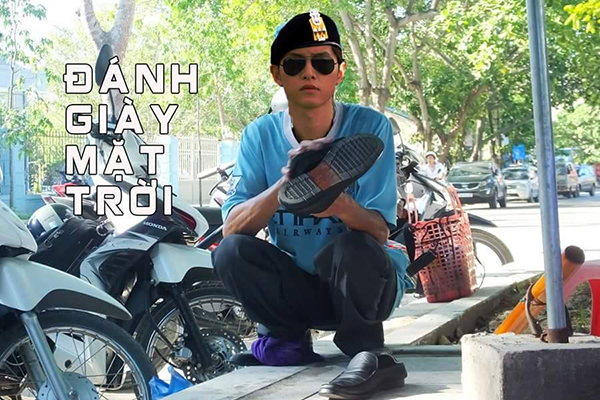 Khi Khi