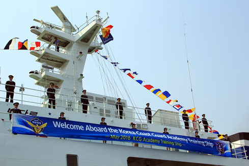 Cận cảnh tàu huấn luyện Hàn Quốc thăm Đà Nẵng