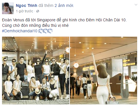 Facebook sao Việt: Kỳ Duyên khiến nhiều người ngỡ ngàng với nhan sắc trong bức ảnh mới 8