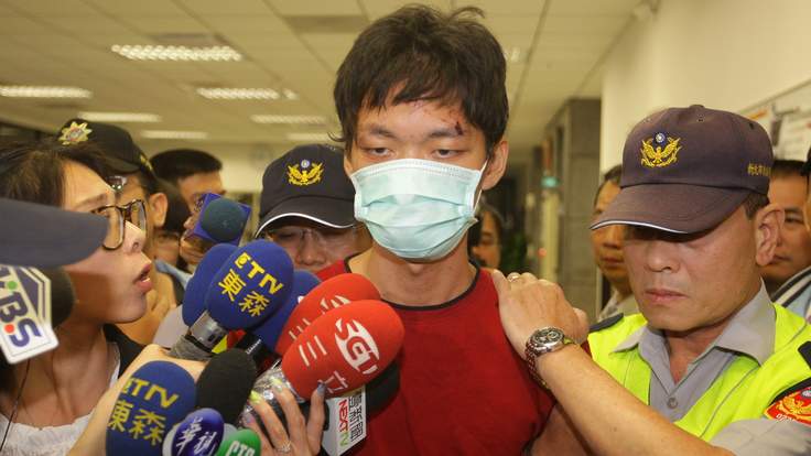 Đài Loan tử hình nam sinh đâm dao điên loạn khiến 26 người thương vong 1