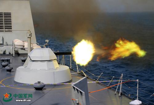 Tàu đổ bộ tấn công Trung Quốc diễn tập bắn đạn thật trên Biển Đông 1