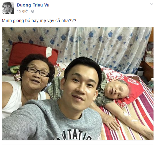Facebook sao Việt: Lê Phương lấp lửng về người đàn ông bên cạnh mình 7 Facebook sao Việt: Lê Phương lấp lửng về người đàn ông bên cạnh mình 7