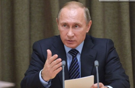 Putin ký lệnh rút khỏi Tòa án Hình sự Quốc tế 1