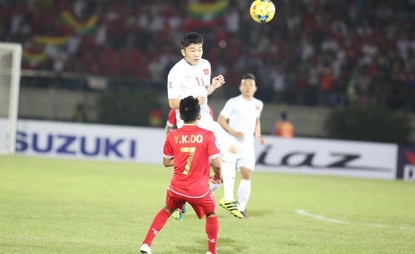 AFF Suzuki Cup 2016, Myanmar 0-1 Việt Nam: Văn Quyết mở tỉ số