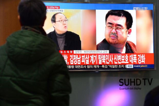 Hàn Quốc phát tin về cái chết của Kim Jong-nam dọc biên giới Triều Tiên 1