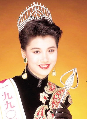 Hoa hậu đẹp nhất Hong Kong: Lấy chồng giàu có 17 năm vẫn ở nhà thuê, sống giản dị - Ảnh 1.
