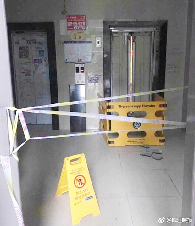 Trung Quốc: Nhân viên bảo trì bị thang máy kẹp tử vong khi đang loay hoay sửa chữa - Ảnh 1.