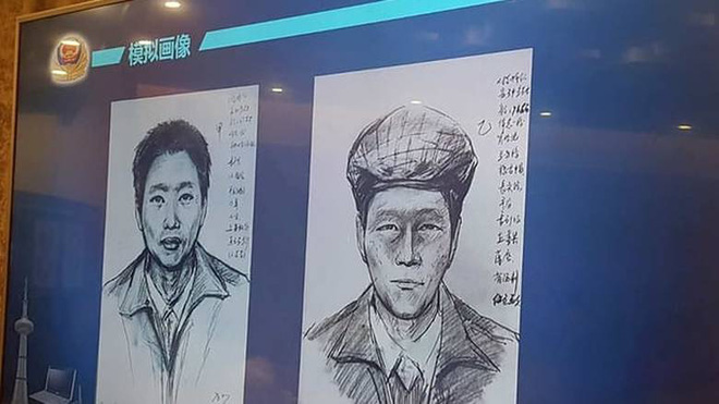 Nhà văn trinh thám nổi tiếng Trung Quốc bị bắt, hé lộ câu chuyện giết người bí ẩn từ 20 năm trước - Ảnh 1.
