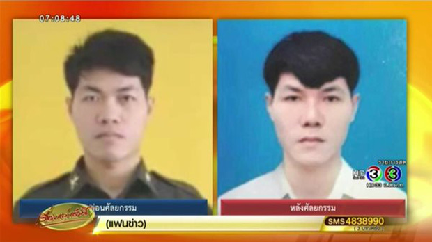 Sát hại người tình và phẫu thuật thẩm mỹ để lẩn trốn, mẫu nam Thái Lan đã bị bắt sau 3 năm - Ảnh 4.