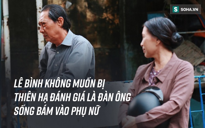 Cuộc đời cay đắng của nghệ sĩ Lê Bình: Con nghiện, vợ nợ nần vì mê đề đóm - Ảnh 2.