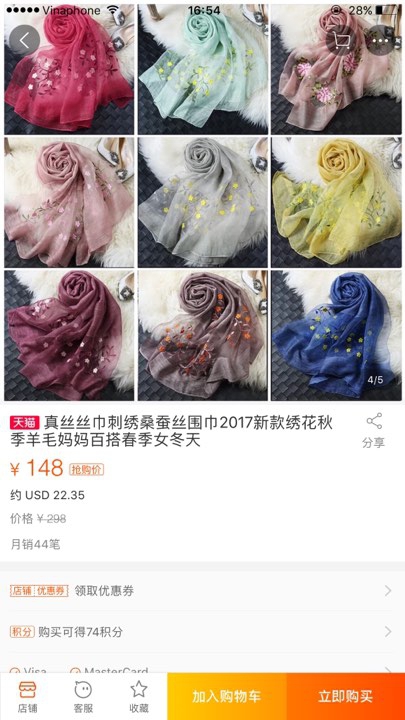 Khăn lụa Khải Silk bán hàng triệu đồng, mẫu tương tự bên Trung Quốc chỉ bằng 1/10 mức giá - Ảnh 3.