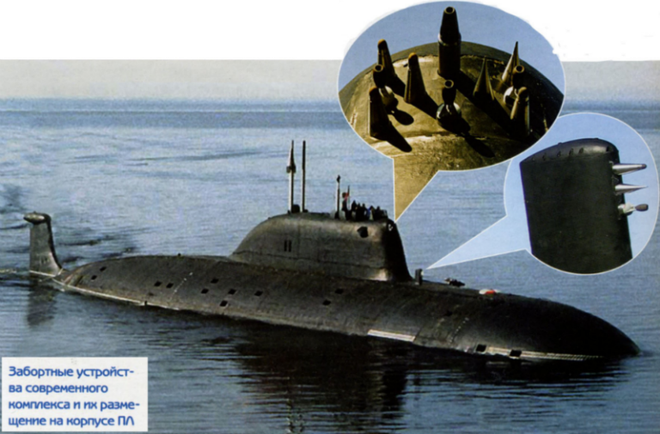 CIA giải mật, thán phục sự thông minh về thiết bị bí ẩn Liên Xô theo dõi tàu ngầm Mỹ - Ảnh 1.