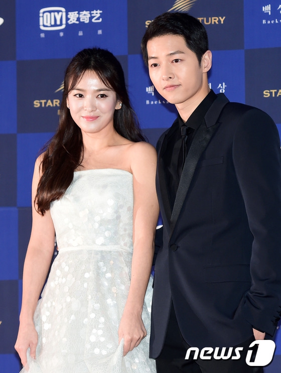 Đám cưới cặp đôi vàng Song Joong Ki và Song Hye Kyo hoành tráng đến đâu? - Ảnh 4.