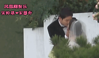 Những khoảnh khắc ngọt ngào và xúc động trong đám cưới Song Joong Ki - Song Hye Kyo - Ảnh 9.