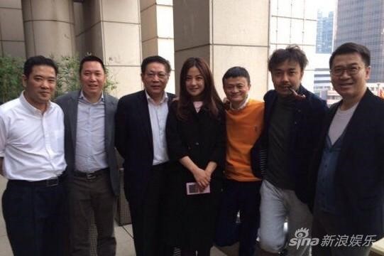 Tỷ phú Jack Ma: Quan hệ toàn ngôi sao giải trí khủng nhất Trung Quốc - Ảnh 5.