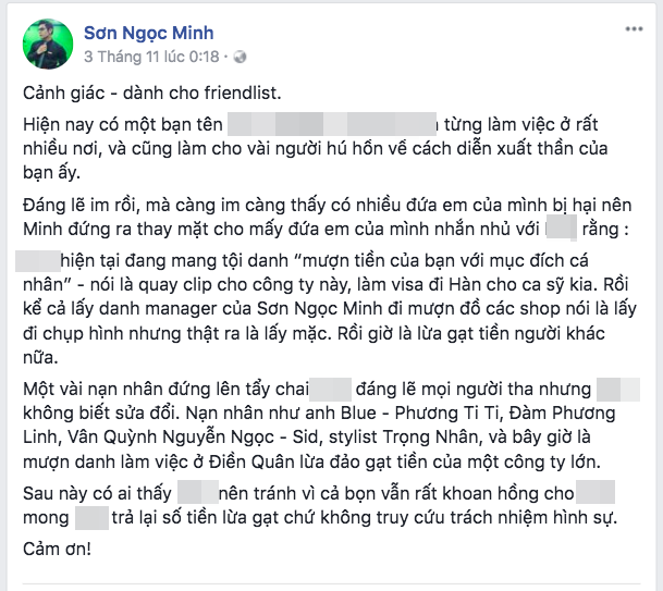 Loạt nghệ sĩ trẻ bất ngờ lên tiếng tố cáo kẻ mạo danh lừa đảo chiếm đoạt hàng trăm triệu đồng - Ảnh 3.