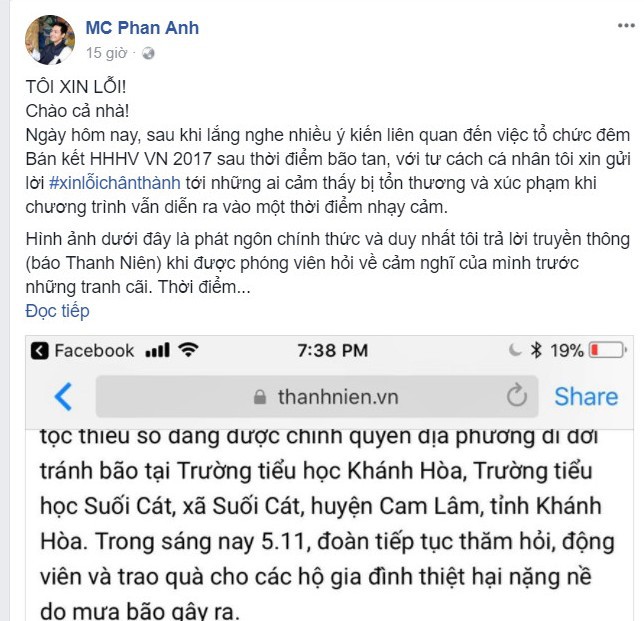 BTC Hoa hậu Hoàn vũ Việt Nam hay MC Phan Anh nói dối? - Ảnh 1.
