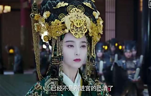 Phim mới của Phạm Băng Băng bị ném đá vì cảnh nóng và bóp méo lịch sử - Ảnh 4.
