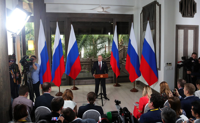 Cận cảnh khu biệt thự Tổng thống Putin tổ chức họp báo trên núi Sơn Trà - Ảnh 6.