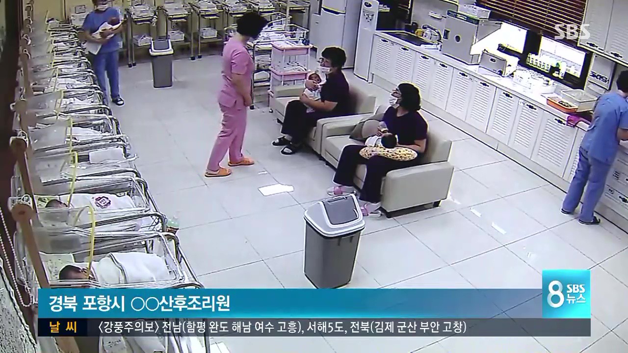 Giữa cơn động đất dữ dội, y tá Hàn Quốc bất chấp hiểm nguy, che chắn cho trẻ sơ sinh khiến ai cũng xúc động - Ảnh 2.