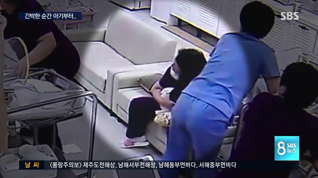 Giữa cơn động đất dữ dội, y tá Hàn Quốc bất chấp hiểm nguy, che chắn cho trẻ sơ sinh khiến ai cũng xúc động - Ảnh 4.
