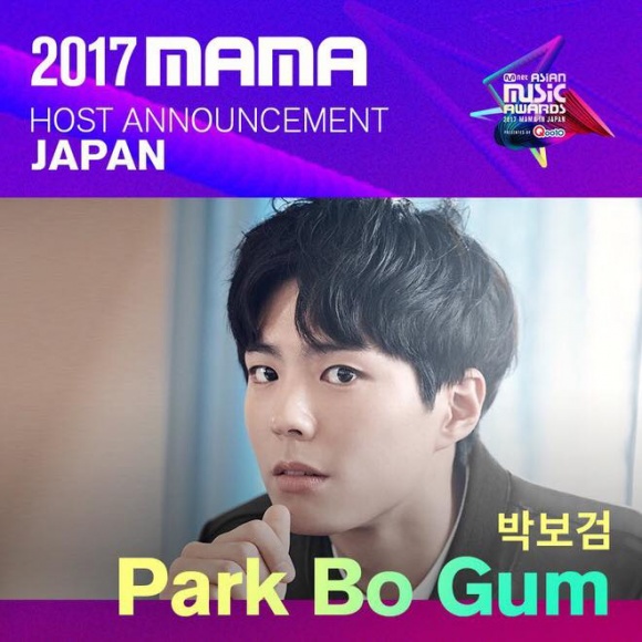Song Joong Ki, Park Bo Gum, Đức Bảo là 3 “nam thần” chủ trì MAMA 2017 3