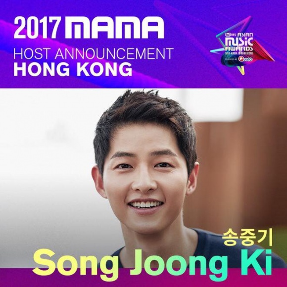 Song Joong Ki, Park Bo Gum, Đức Bảo là 3 “nam thần” chủ trì MAMA 2017 2