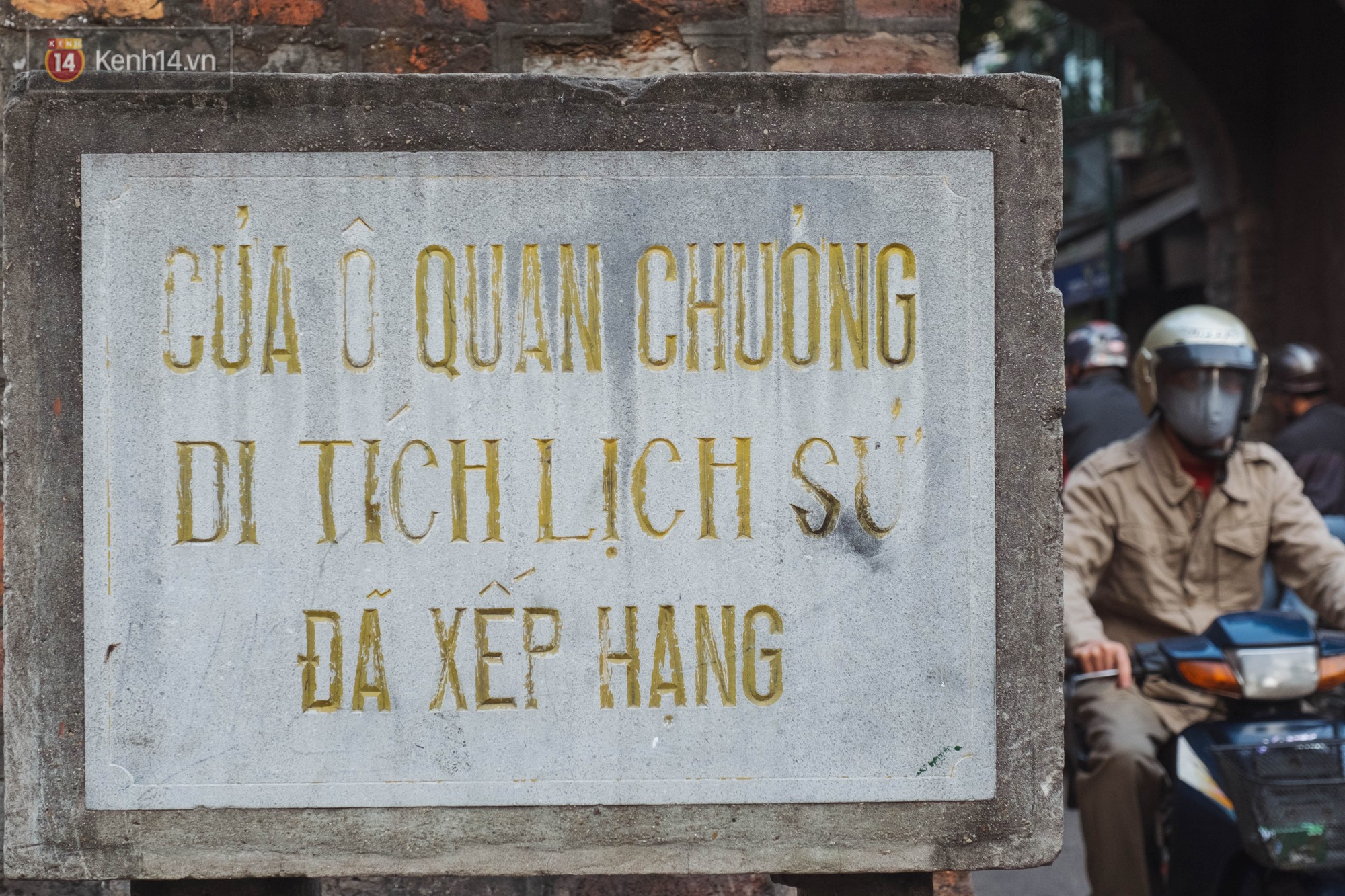 Chuyện người đàn ông ở Hà Nội 20 năm canh giữ cửa ô duy nhất còn lại của kinh thành Thăng Long xưa - Ảnh 2.