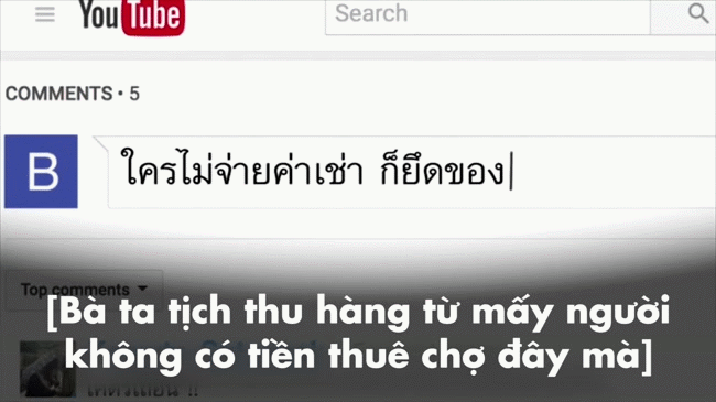 Đoạn clip gây bão mạng xã hội Thái Lan: Đừng vội phán xét người khác khi nghe chuyện từ một phía! - Ảnh 3.