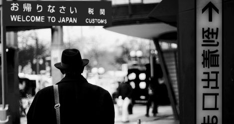 Lý giải bí ẩn Người đàn ông Taured: Du khách không danh tính, đến Nhật Bản từ đất nước không có thật - Ảnh 2.