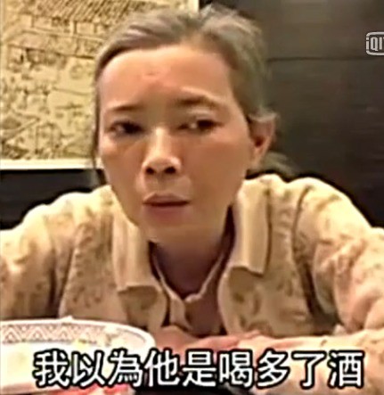 Bị tố cưỡng hiếp ngọc nữ Hong Kong Lam Khiết Anh, Tăng Chí Vỹ lập tức phản pháo - Ảnh 1.