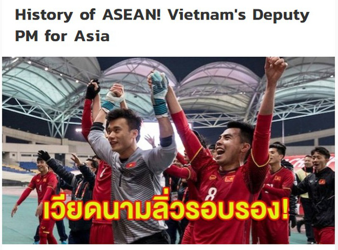 Người Thái phục U23 Việt Nam sát đất và gọi là ông trùm ĐNÁ - Ảnh 2.