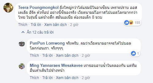 Người Thái vừa ca ngợi, vừa mỉa mai chiến thắng của U23 Việt Nam - Ảnh 2.