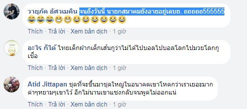 Người Thái vừa ca ngợi, vừa mỉa mai chiến thắng của U23 Việt Nam - Ảnh 5.