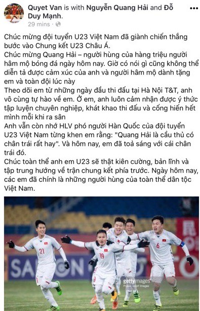 Lê Công Vinh: Lứa U23 này là thế hệ xuất sắc nhất của bóng đá Việt Nam - Ảnh 3.