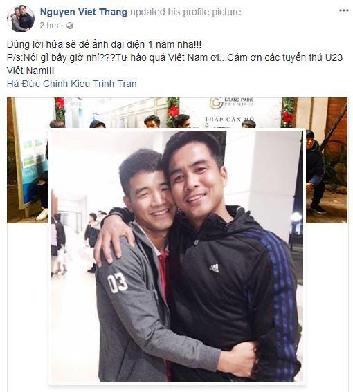 Lê Công Vinh: Lứa U23 này là thế hệ xuất sắc nhất của bóng đá Việt Nam - Ảnh 6.