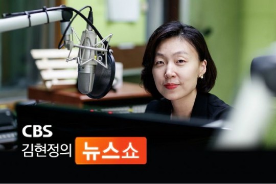 NÓNG: HLV Park Hang Seo nói gì trong đoạn phỏng vấn 10 phút với đài Hàn Quốc? - Ảnh 1.