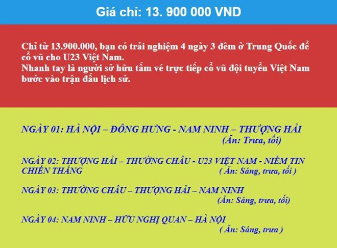 Sức nóng trước trận chung kết của U23 Việt Nam: Gian nan săn vé máy bay, cháy tour du lịch tới Thường Châu, Trung Quốc - Ảnh 4.