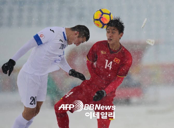 Người dân Hàn ca ngợi: Phép màu của Park Hang Seo đã dừng lại, nhưng U23 Việt Nam thua đẹp lắm! - Ảnh 1.