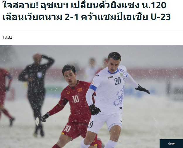 Báo Thái Lan “tan nát cõi lòng” vì U23 Việt Nam - Ảnh 1.