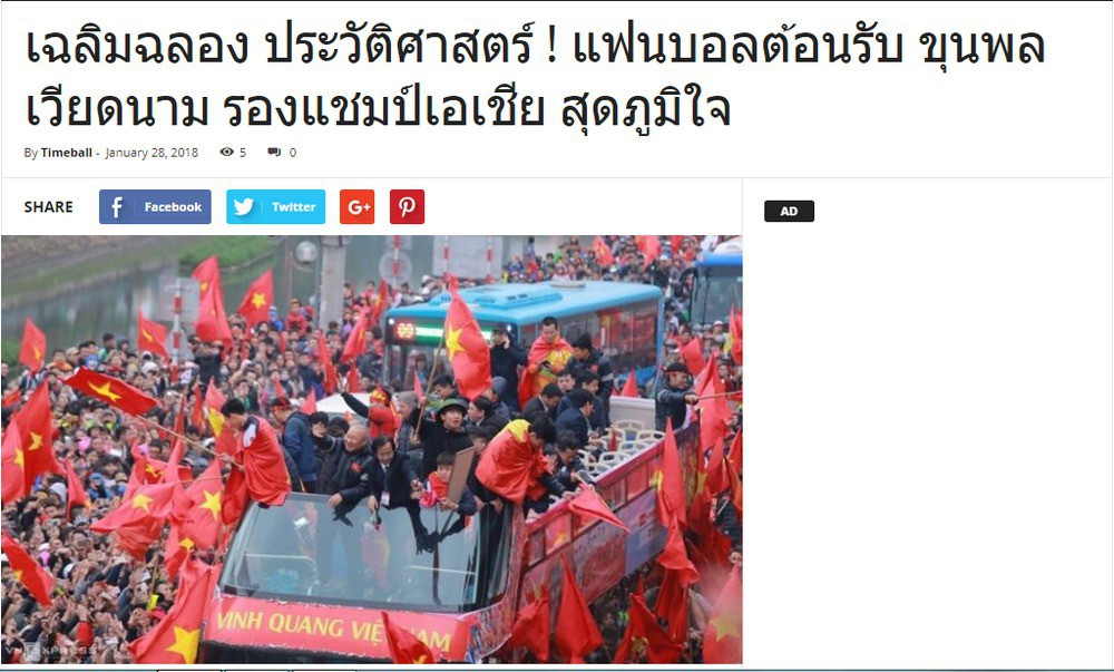 Netizen và truyền thông Thái Lan sững sờ: Thua vẫn yêu, người hâm mộ Việt Nam tổ chức ăn mừng dù giành ngôi Á quân U23 châu Á - Ảnh 3.