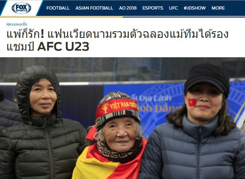Netizen và truyền thông Thái Lan sững sờ: Thua vẫn yêu, người hâm mộ Việt Nam tổ chức ăn mừng dù giành ngôi Á quân U23 châu Á - Ảnh 1.