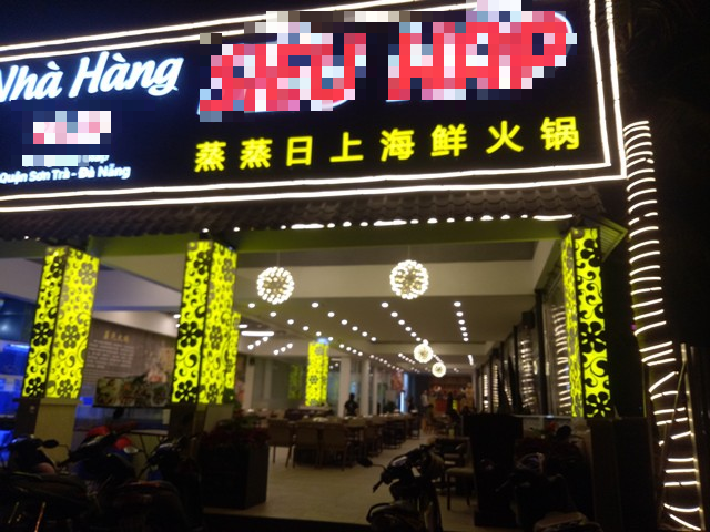 Khách tố nhà hàng ở Đà Nẵng chặt chém, đưa hóa đơn hoàn toàn chữ Trung Quốc - Ảnh 1.