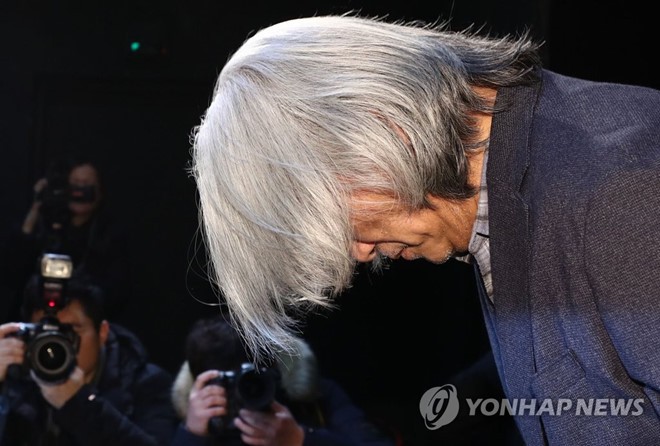 Góc tối dơ bẩn của showbiz Hàn: Khi yêu râu xanh núp bóng trong vỏ bọc ngôi sao hạng A - Ảnh 2.