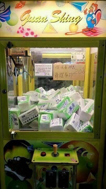 Đài Loan đang đối mặt khủng hoảng giấy vệ sinh, người dân đổ xô đi mua vì lo cháy hàng - Ảnh 4.