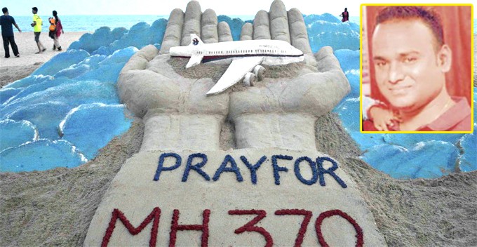 4 năm sau thảm kịch rơi máy bay MH370, cậu bé 7 tuổi vẫn nghĩ cha mình đi làm xa chưa về - Ảnh 2.